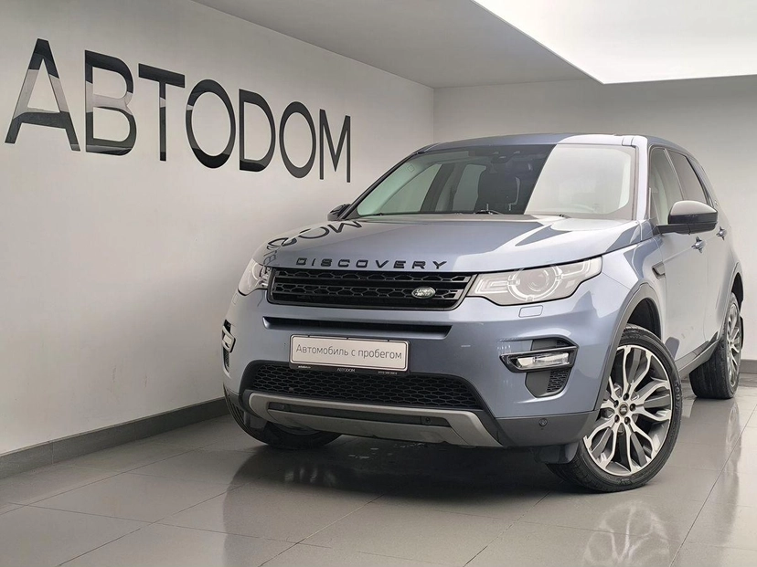 Автомобиль Land Rover Discovery Sport I поколение 2.0d AT 4WD (150 л.с.) SE Серый 2018 с пробегом 117 020 км
