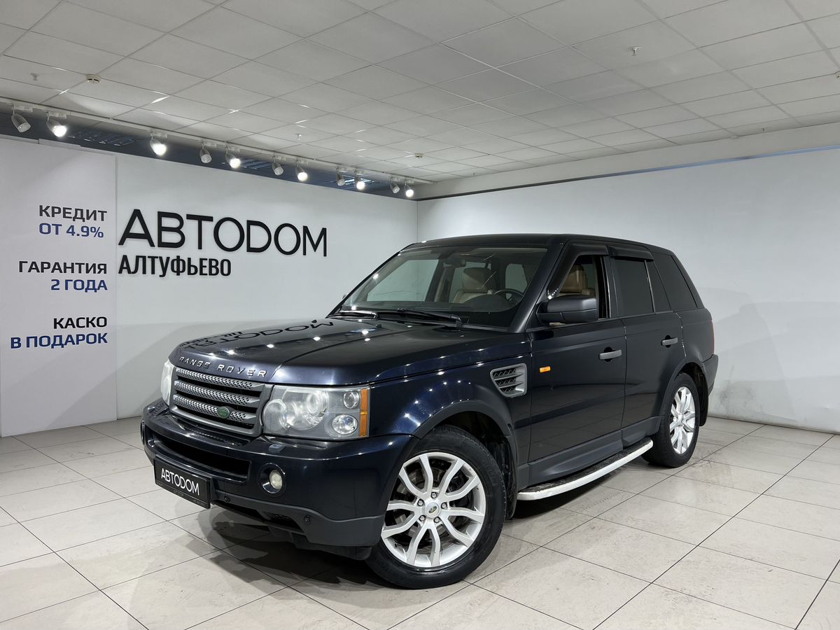 Land Rover Range Rover Sport I поколение 4.4 AT 4WD (300 л.с.) HSE Синий 2007 с пробегом 259 518 км