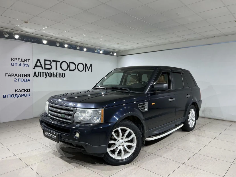 Land Rover Range Rover Sport I поколение 4.4 AT 4WD (300 л.с.) HSE Синий 2007 с пробегом 259 518 км