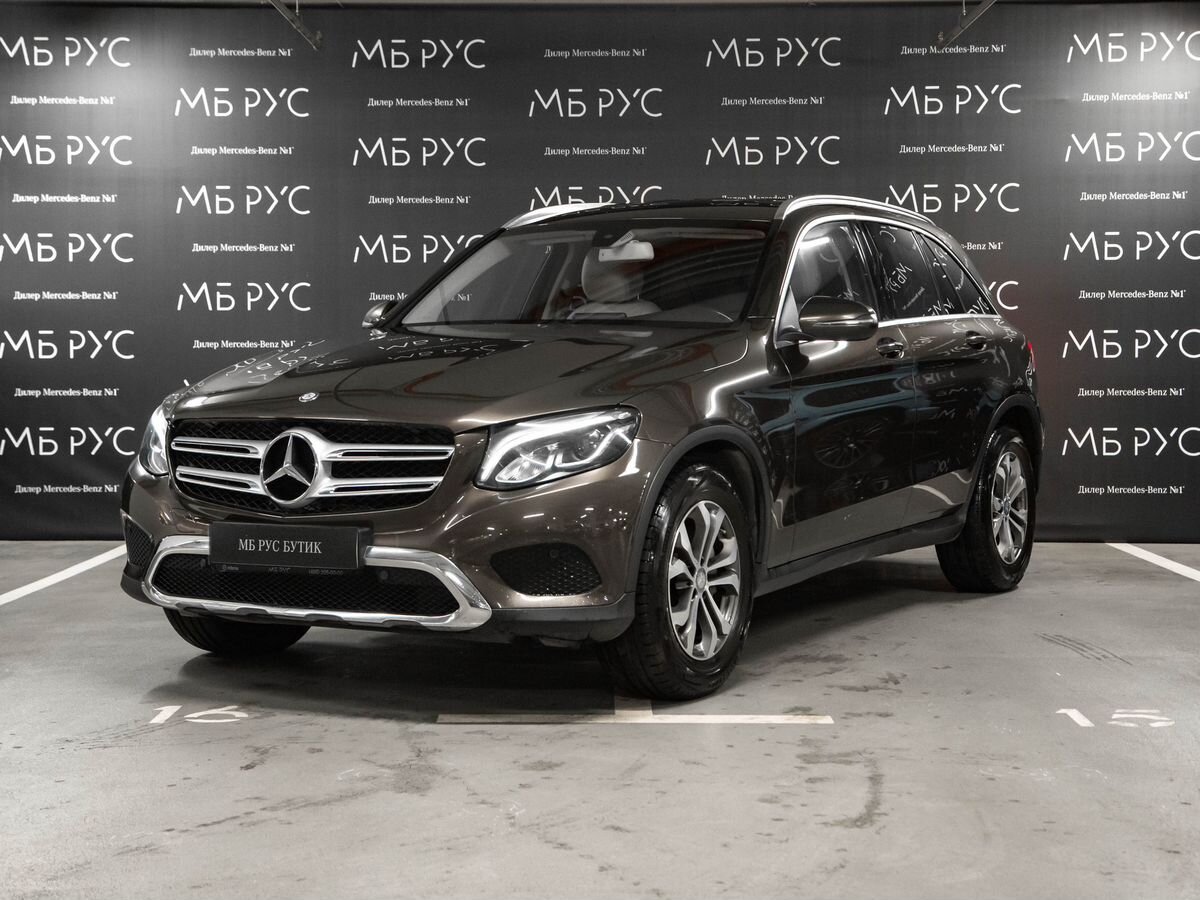 Mercedes-Benz GLC I поколение (X253) 250 2.0 AT 4Matic (211 л.с.) Особая серия Коричневый 2016 с пробегом 122 117 км