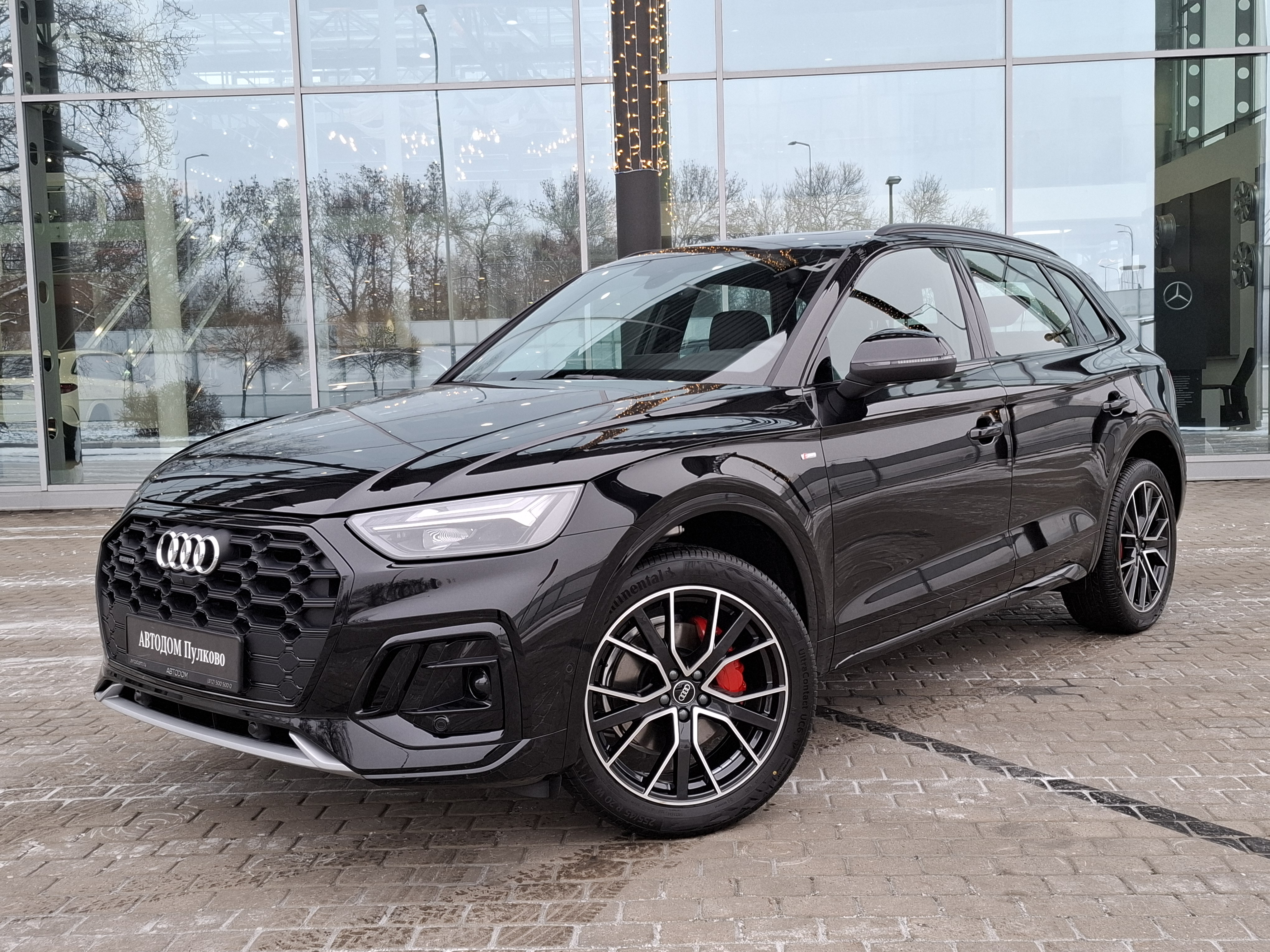 Автомобиль Audi Q5 II (FY) [рестайлинг] 2.0 AMT 4WD (245 л.с.) 45 TFSI quattro S tronic Чёрный 2025 