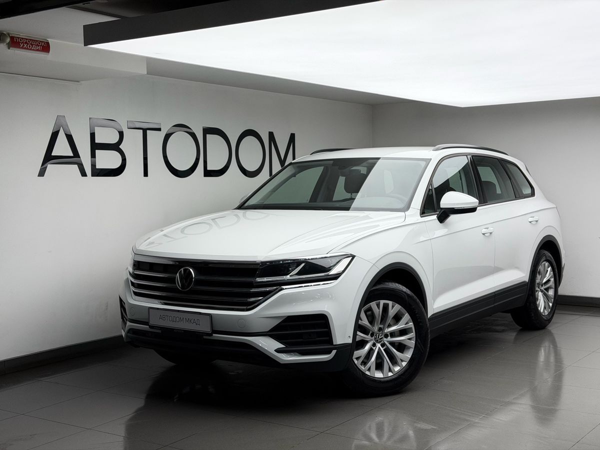 Volkswagen Touareg III [рестайлинг] 2.0 AT 4WD (252 л.с.) Elegance Белый 2024 с пробегом 100 км