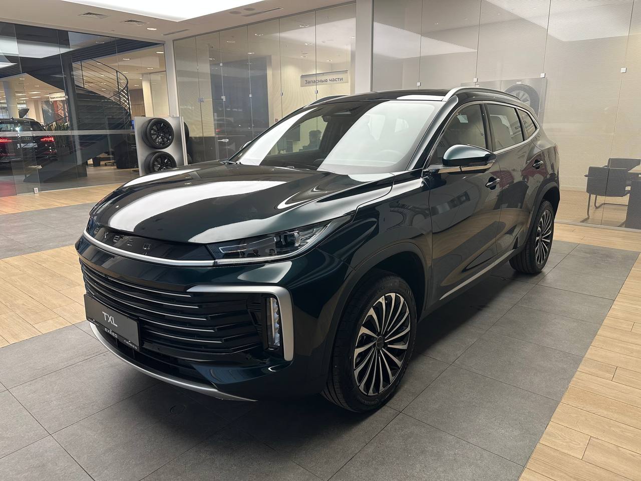 Автомобиль EXEED TXL I [2-й рестайлинг] 1.6 AMT 4WD (194 л.с.) Prestige Зелёный 2024 