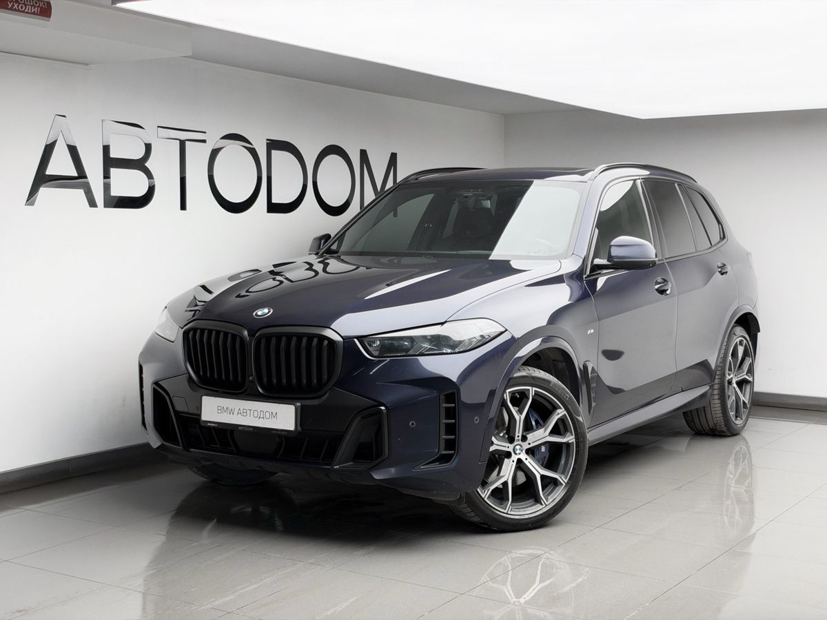 BMW X5 IV (G05) [рестайлинг] 3.0d AT 4WD (286 л.с.) M Sport Синий 2023 с пробегом 127 331 км