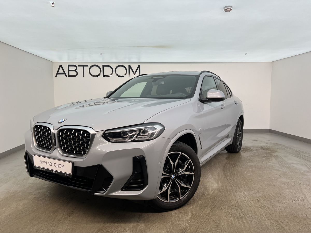 Автомобиль BMW X4 II (G02) [рестайлинг] 2.0 AT 4WD (184 л.с.) M Sport Pure Серый 2024 с пробегом 6 303 км