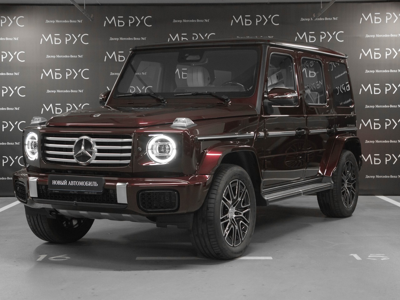 Mercedes-Benz G-Класс III (W463) [рестайлинг] G 450 3.0d AT 4Matic (367 л.с.) G 450 d AMG Line Красный 2025 