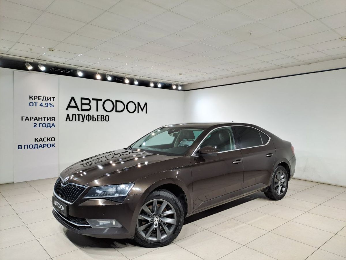 Автомобиль Skoda Superb III поколение 1.8 AMT (180 л.с.) Laurin & Klement Коричневый 2016 с пробегом 330 000 км