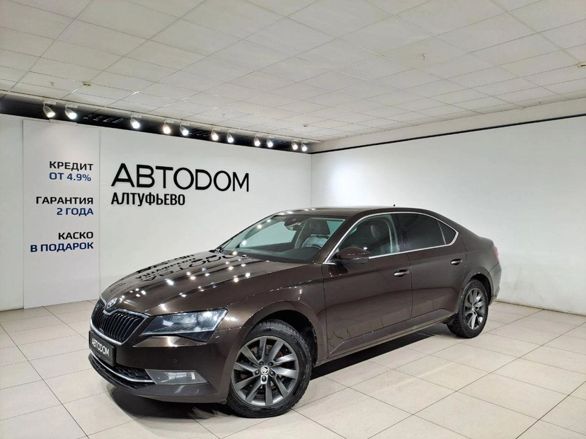 Автомобиль Skoda Superb III поколение 1.8 AMT (180 л.с.) Laurin & Klement Коричневый 2016 с пробегом 330 000 км