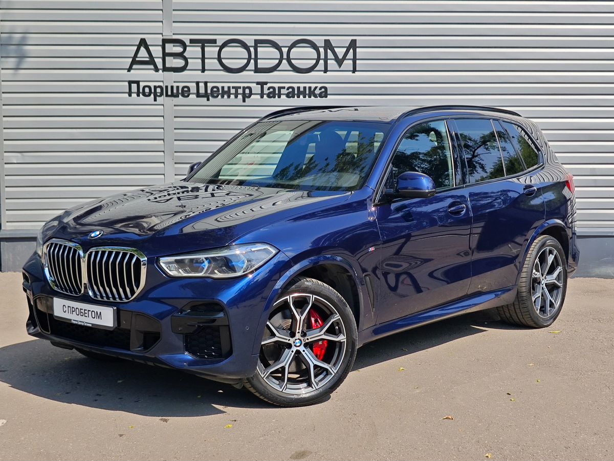 BMW X5 IV поколение (G05) 3.0 AT 4WD (333 л.с.) Base Синий 2022 с пробегом 50 535 км
