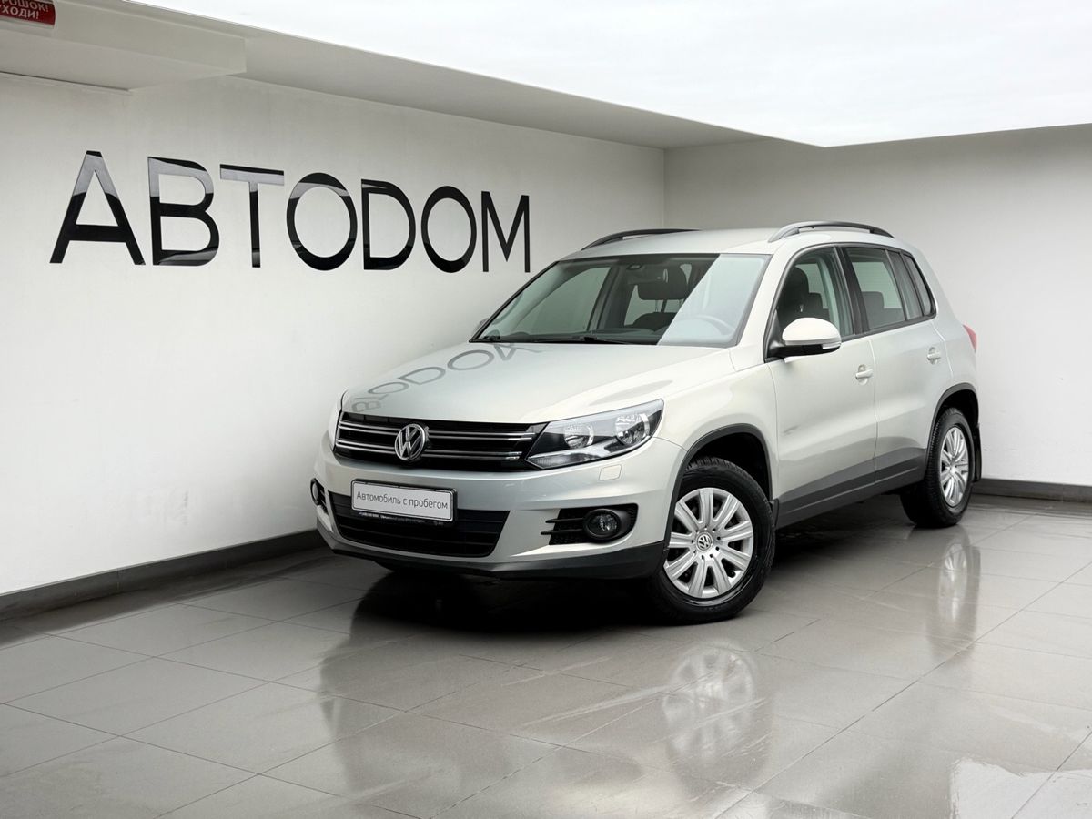 Volkswagen Tiguan I [рестайлинг] 1.4 AMT (150 л.с.) Trend & Fun Бежевый 2014 с пробегом 33 476 км