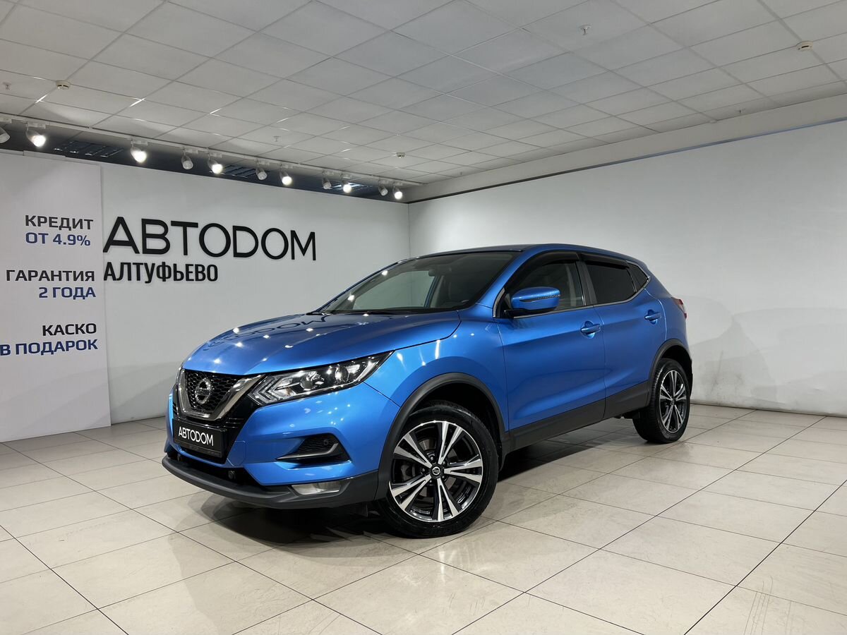 Nissan Qashqai II [рестайлинг] 2.0 CVT (140 л.с.) Comfort Синий 2020 с пробегом 76 500 км