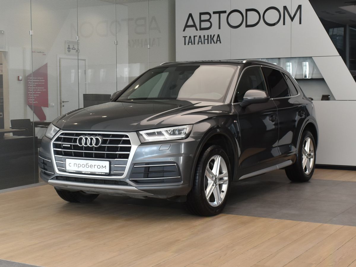 Audi Q5 II поколение (FY) 2.0 AMT 4WD (249 л.с.) Sport Серый 2018 с пробегом 190 685 км