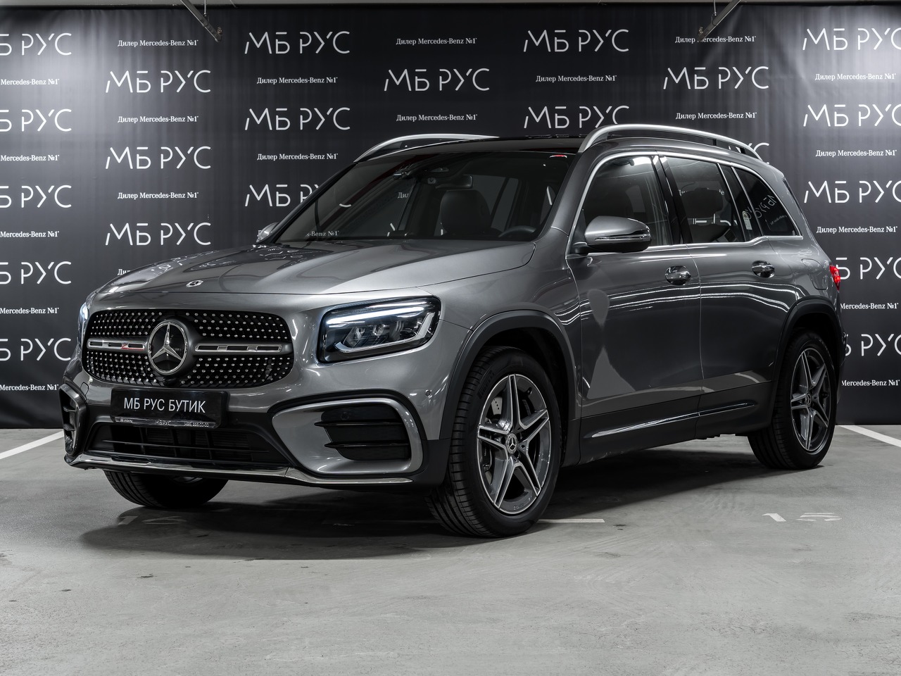 Mercedes-Benz GLB I (X247) [рестайлинг] 250 2.0 AMT 4Matic (224 л.с.) Base Серый 2024 