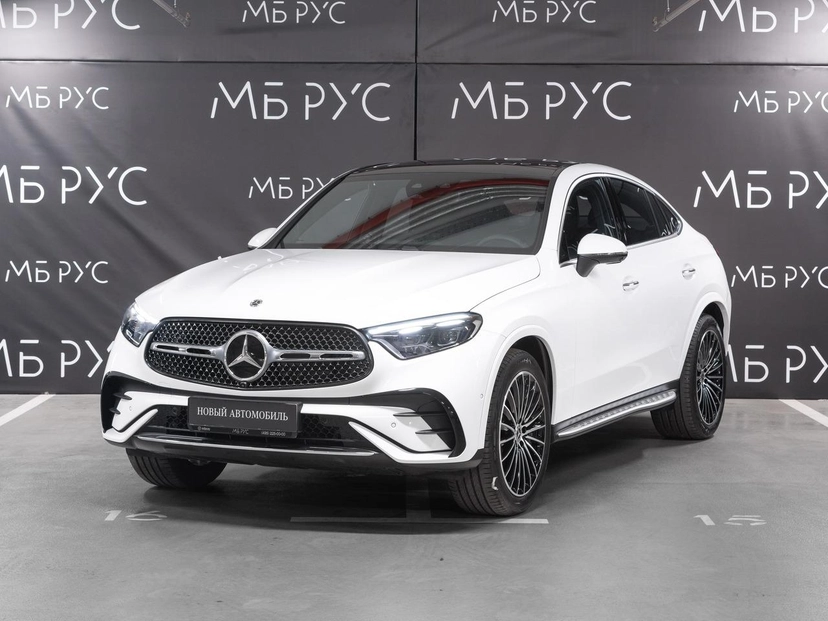 Автомобиль Mercedes-Benz GLC coupe II поколение (C254) 2.0 AT 4Matic (258 л.с.) Base Белый 2025