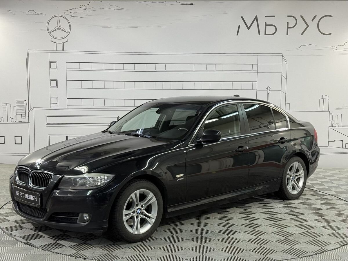 Автомобиль BMW 3 серии V (E90/E91/E92/E93) [рестайлинг] 325 2.5 AT 4WD (218 л.с.) Base Чёрный 2010 с пробегом 158 310 км