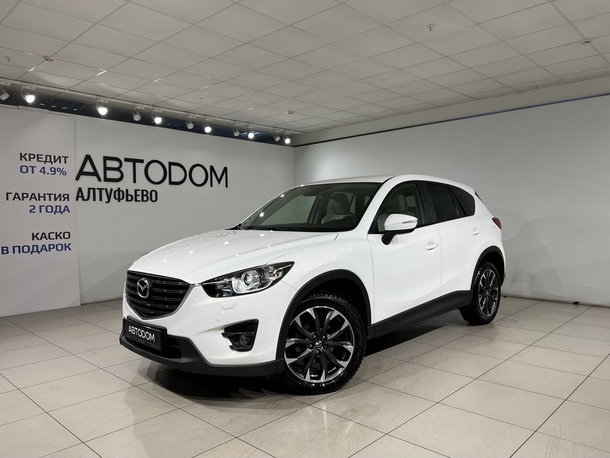 Mazda CX-5 I [рестайлинг] 2.0 AT 4WD (150 л.с.) Supreme Белый 2016 с пробегом 107 220 км