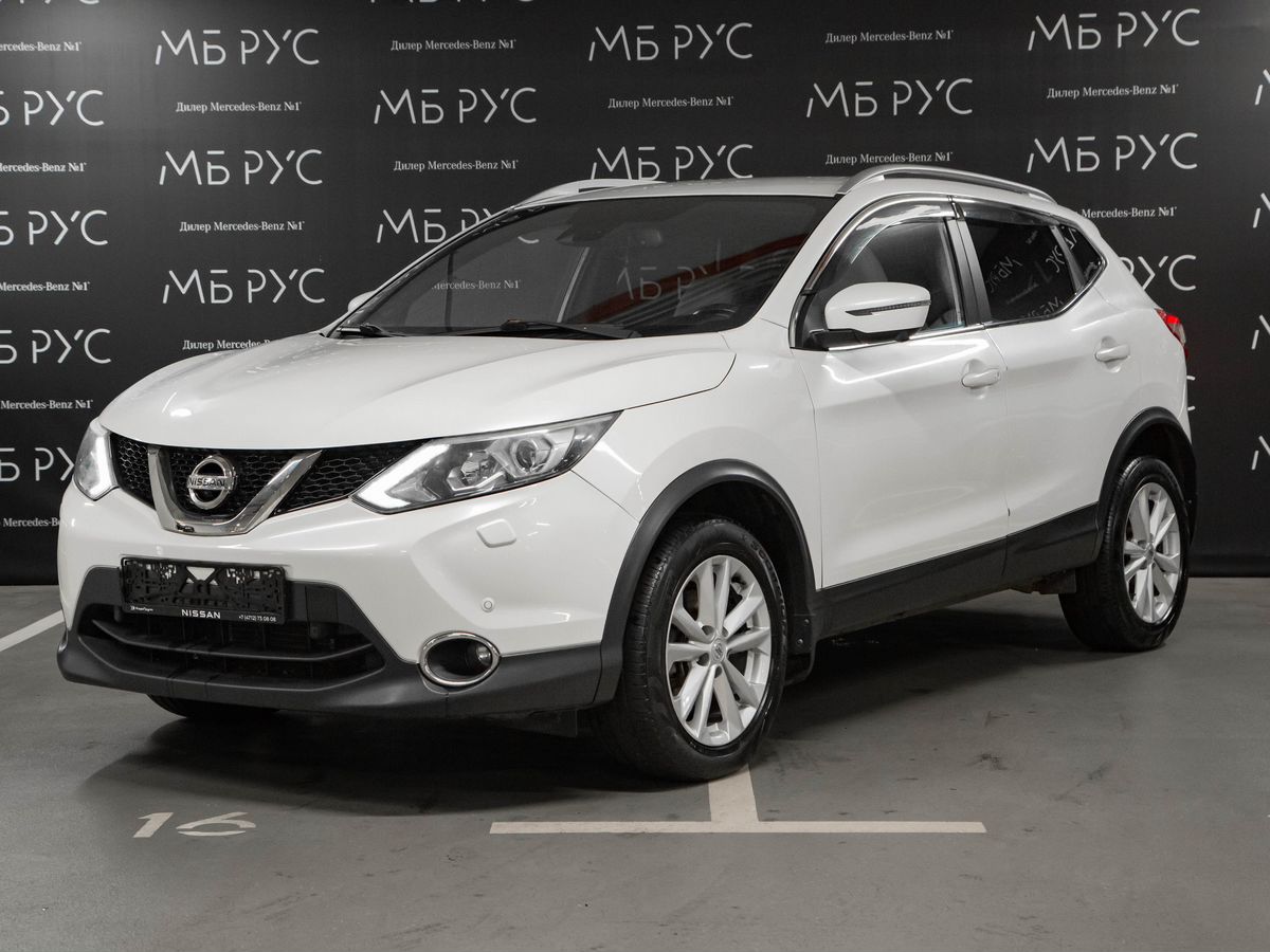 Nissan Qashqai II поколение 2.0 CVT 4WD (144 л.с.) LE Белый 2017 с пробегом 166 985 км