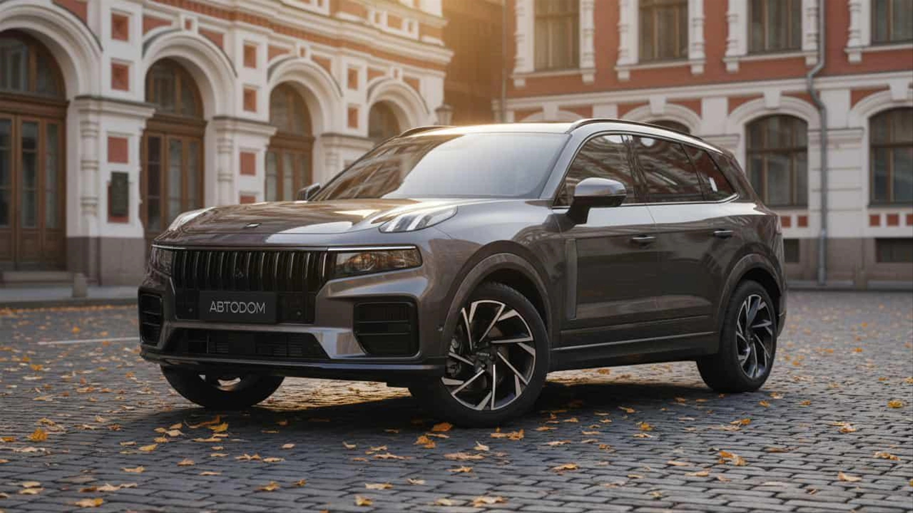 Дилерский центр