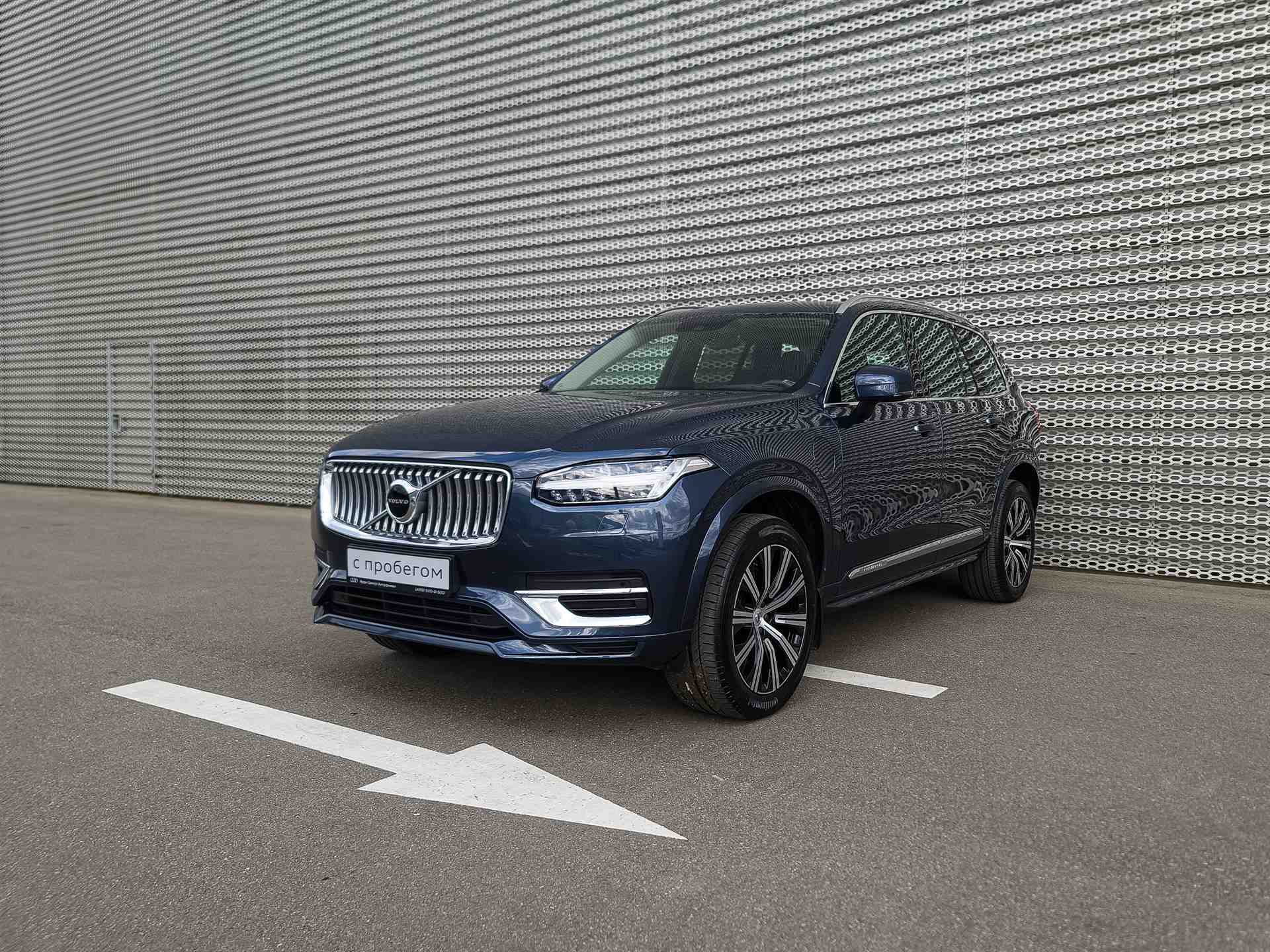 Volvo XC90 II [рестайлинг] 2.0hyb AT 4WD (310 л.с.) Base Синий 2021 с пробегом 97 976 км