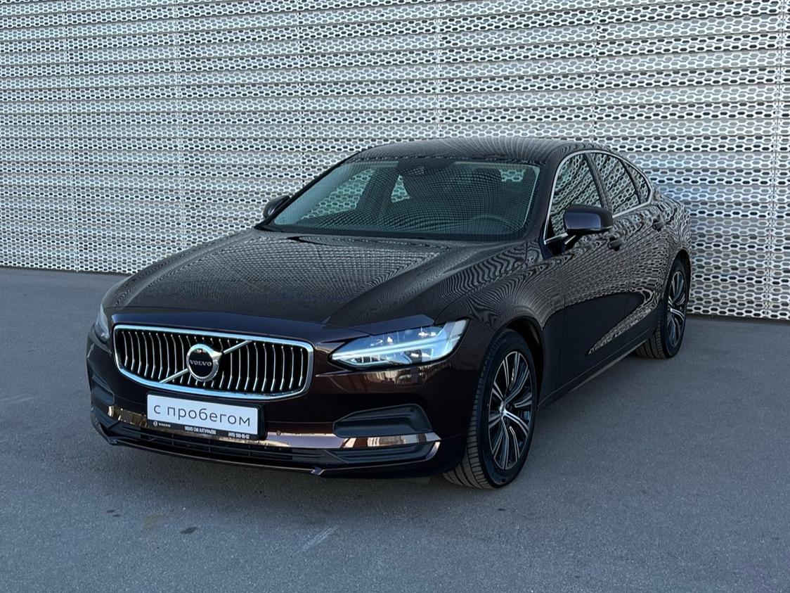 Автомобиль
