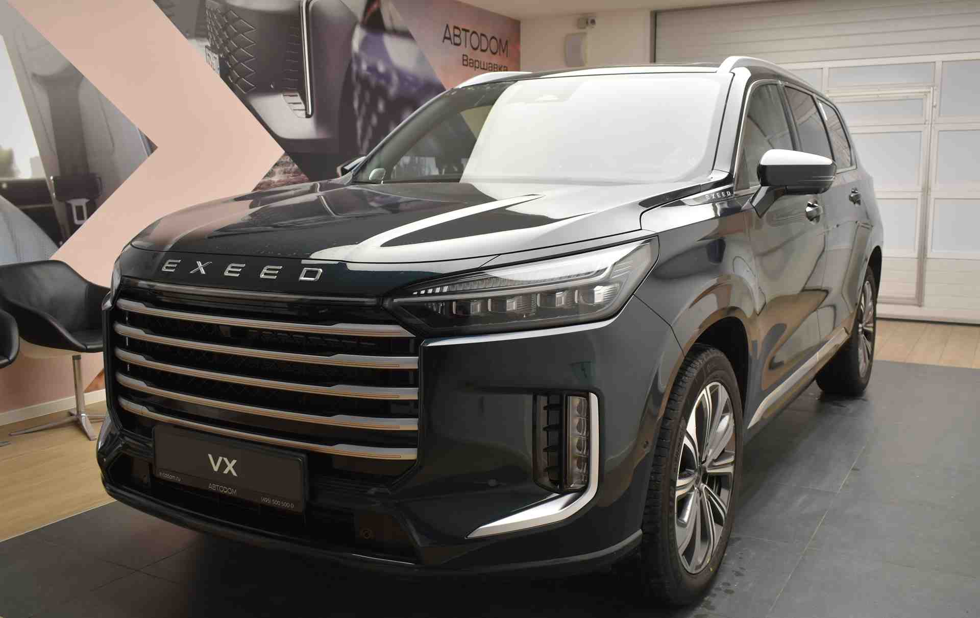 Автомобиль EXEED VX I [рестайлинг] 2.0 AT 4WD (249 л.с.) Президент 7 мест Зелёный 2025 