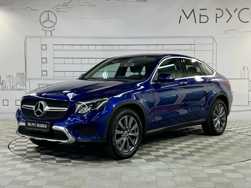 Автомобиль Mercedes-Benz GLC coupe I поколение (C253) 250 2.0 AT 4Matic (211 л.с.) Особая серия Синий 2017 с пробегом 127 067 км