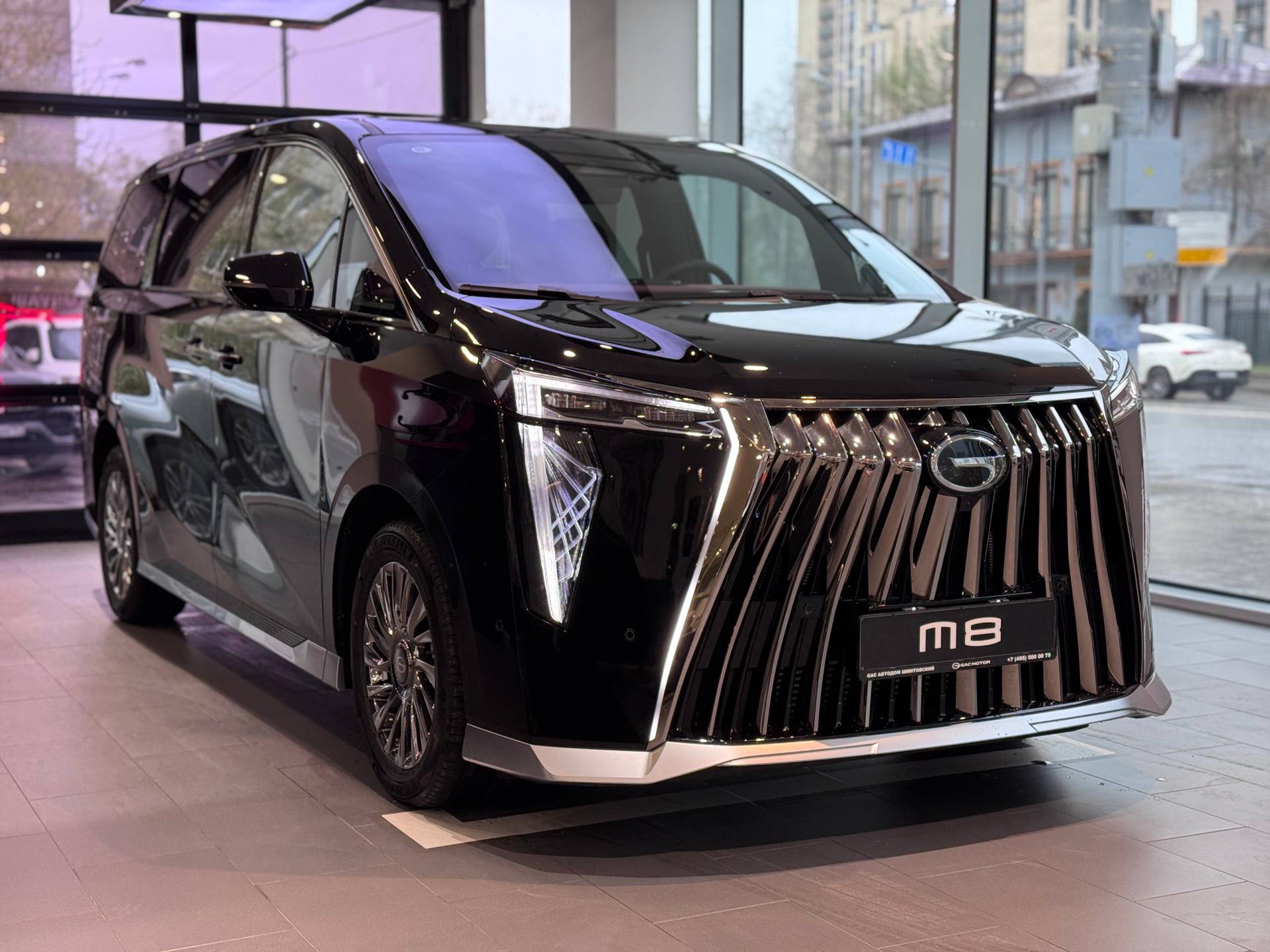 GAC M8 I поколение 2.0 AT (231 л.с.) GX Premium Чёрный 2026 