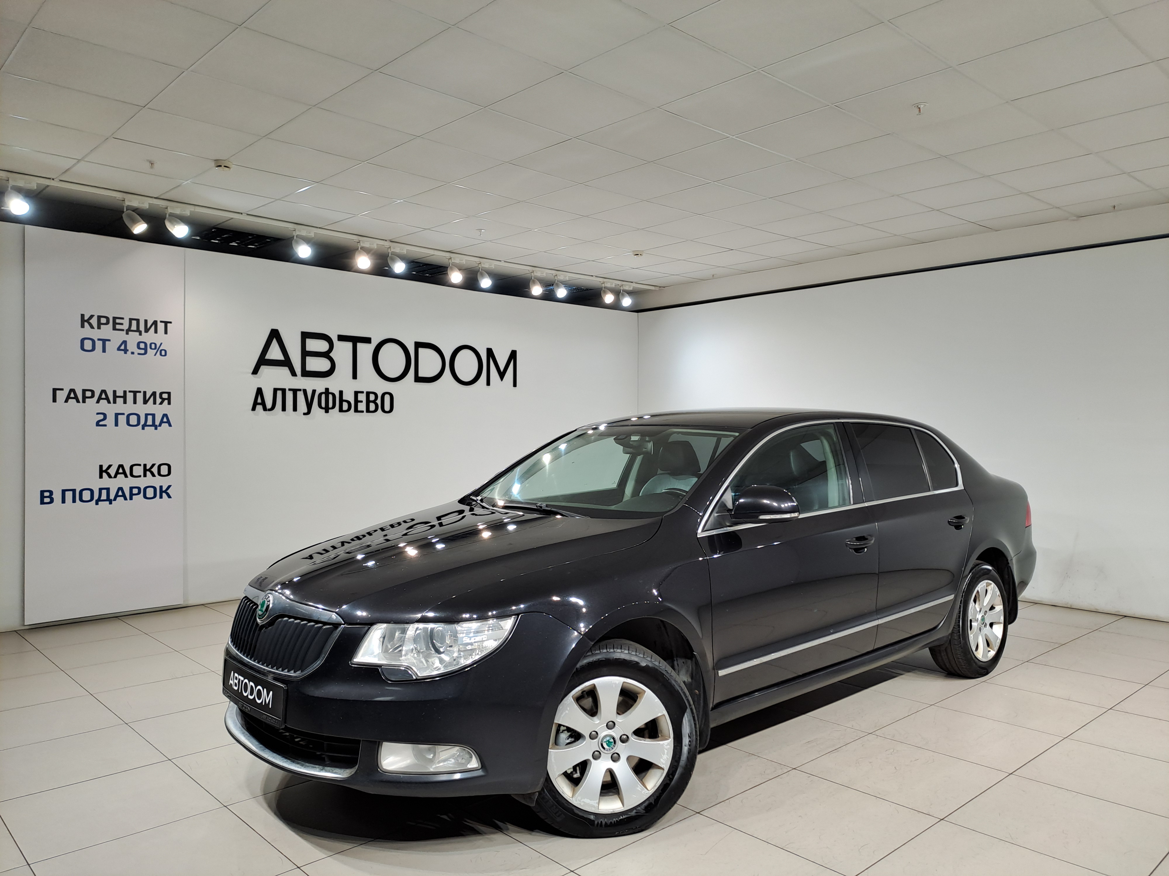 главное изображение транспортного средства