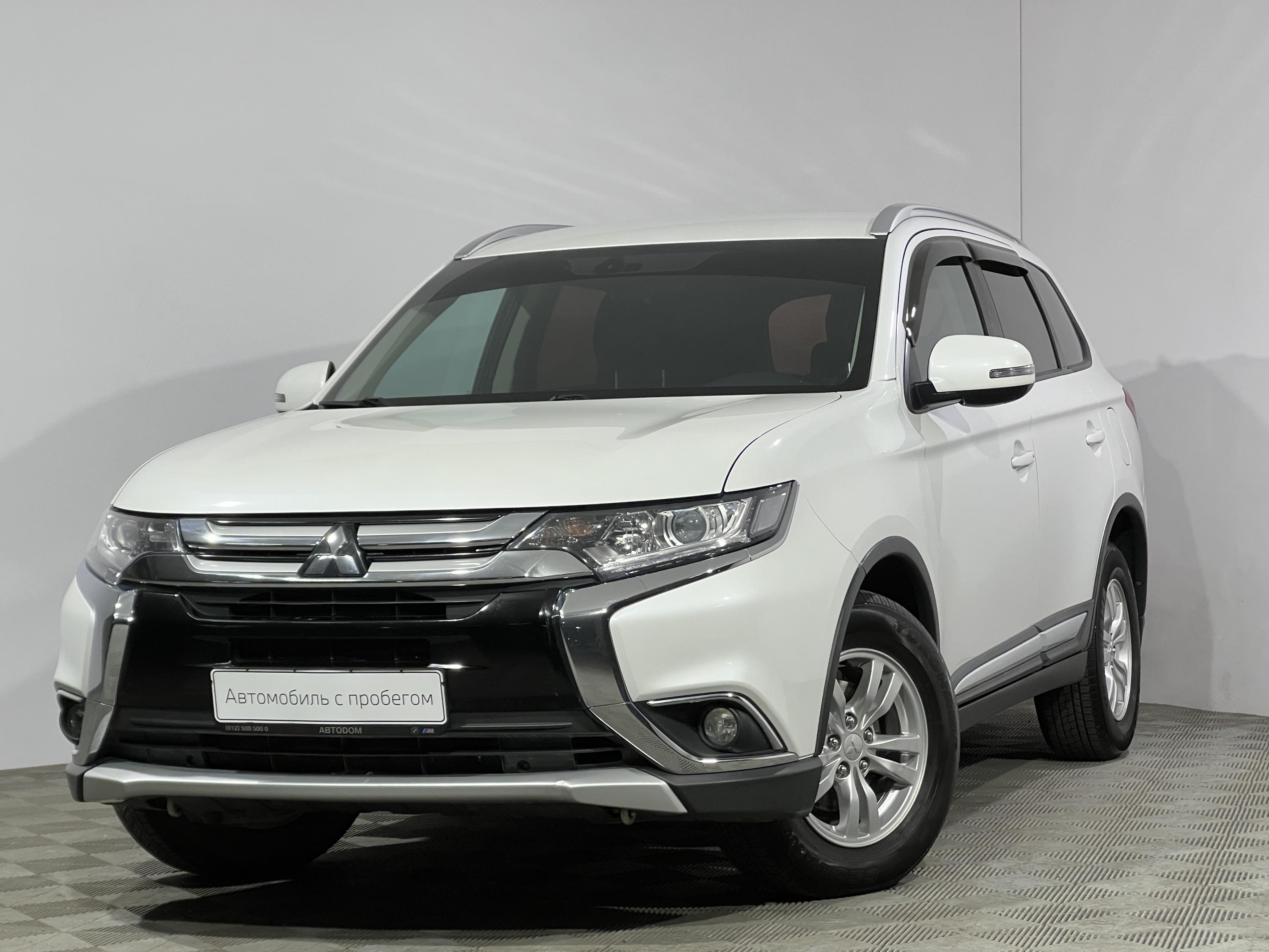 Автомобиль
