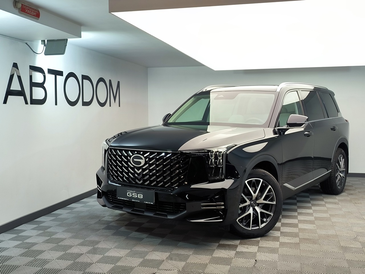 Автомобиль GAC GS8 II поколение 2.0 AT 4WD (231 л.с.) GX Premium Чёрный 2025 