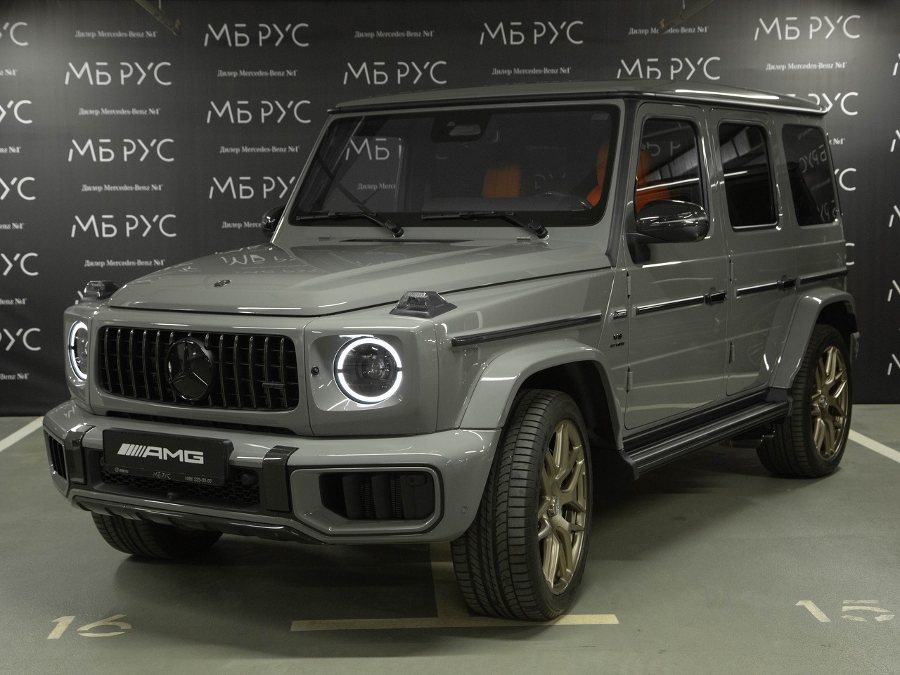 Mercedes-Benz G-Класс AMG II (W463) [рестайлинг] G 63 4.0 AT 4Matic (585 л.с.) AMG G 63 Серый 2026 
