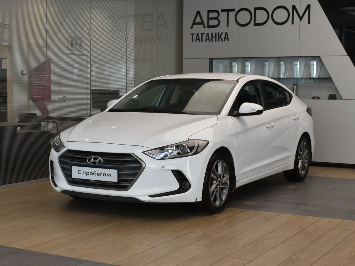 Hyundai Elantra VI поколение (AD) 2.0 AT (150 л.с.) Family + StyLE + High-Tech Белый 2018 с пробегом 129 000 км