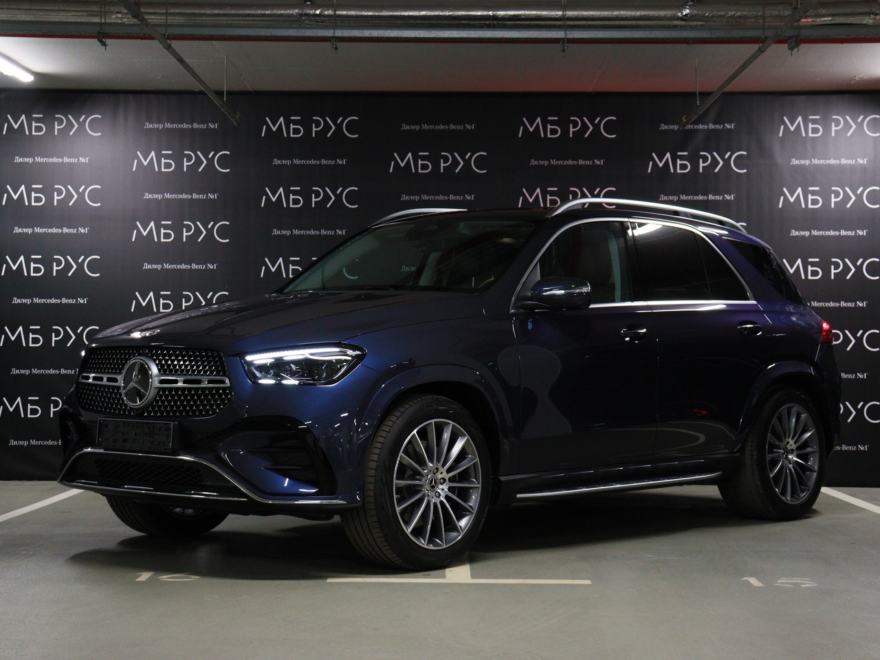 Автомобиль Mercedes-Benz GLE II (V167) [рестайлинг] 300 2.0d AT 4Matic (269 л.с.) Base Синий 2025 