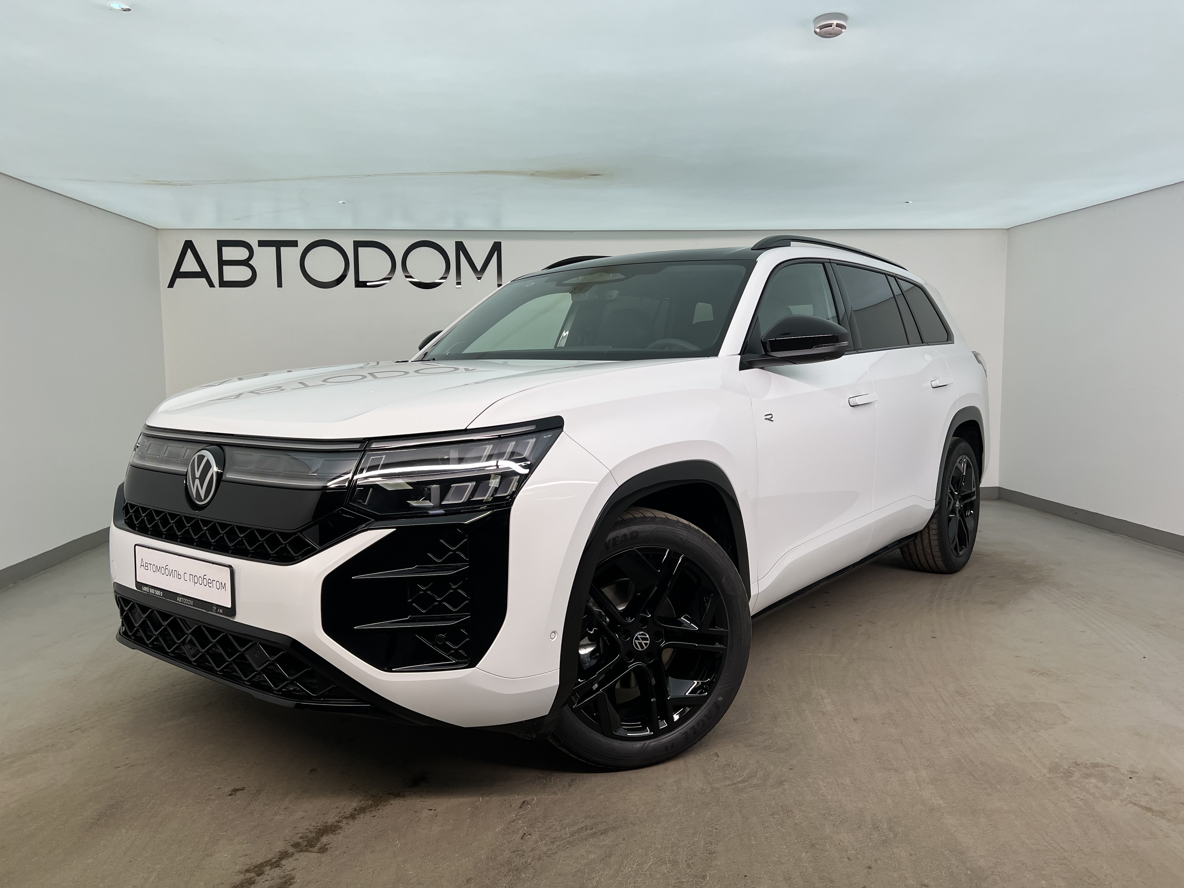 Volkswagen Teramont II поколение (China Market) 2.0 AMT 4WD (272 л.с.) Base Белый 2026 