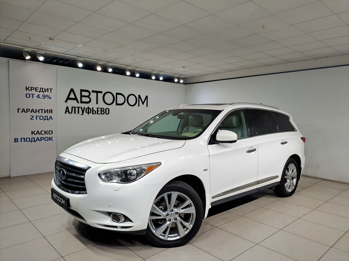 Infiniti JX I поколение 3.5 CVT 4WD (265 л.с.) Elegance Белый 2013 с пробегом 186 776 км