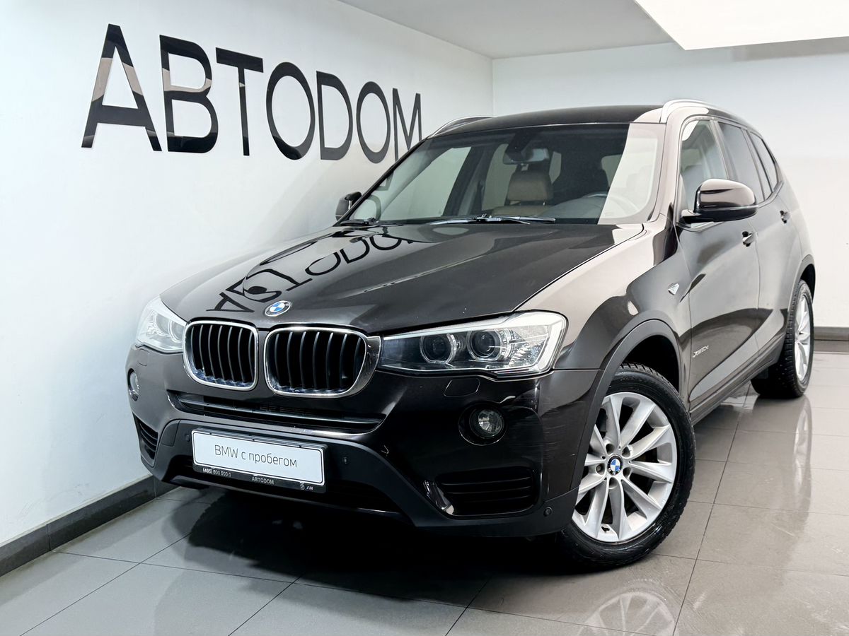 BMW X3 II (F25) [рестайлинг] 2.0d AT 4WD (190 л.с.) Base Коричневый 2014 с пробегом 107 866 км