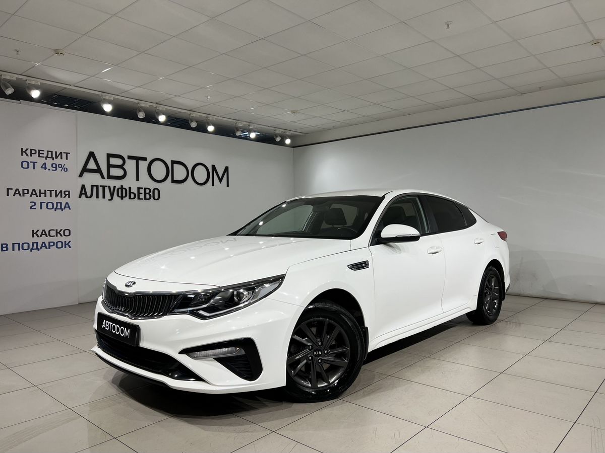 Kia Optima IV [рестайлинг] 2.0 AT (150 л.с.) Comfort Белый 2019 с пробегом 89 000 км