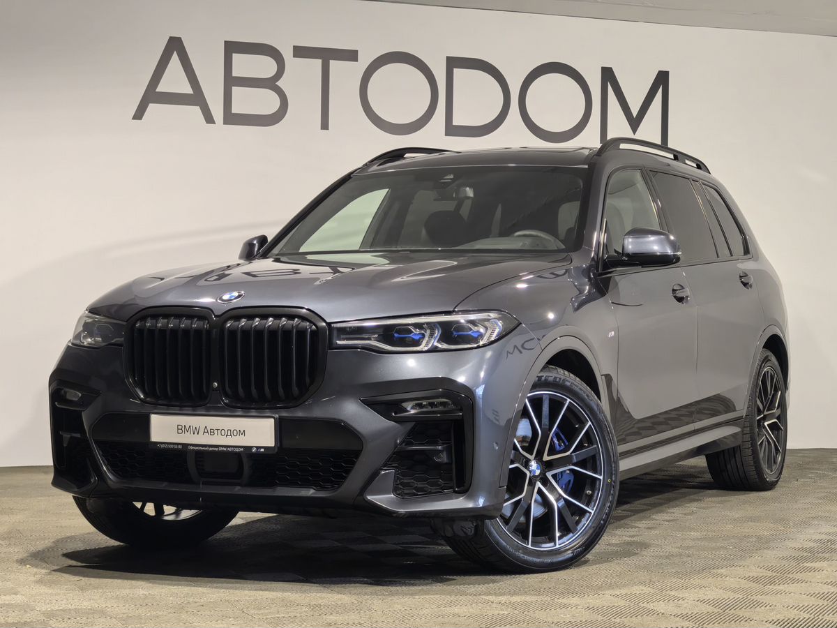 BMW X7 I поколение (G07) 3.0d AT 4WD (249 л.с.) M Sport Pro Серый 2022 с пробегом 102 175 км