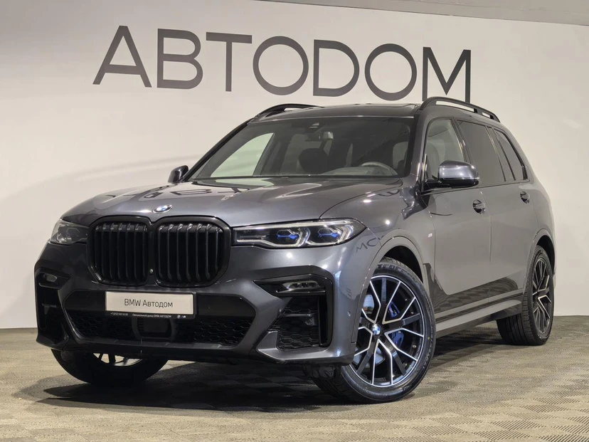BMW X7 I поколение (G07) 3.0d AT 4WD (249 л.с.) M Sport Pro Серый 2022 с пробегом 102 175 км