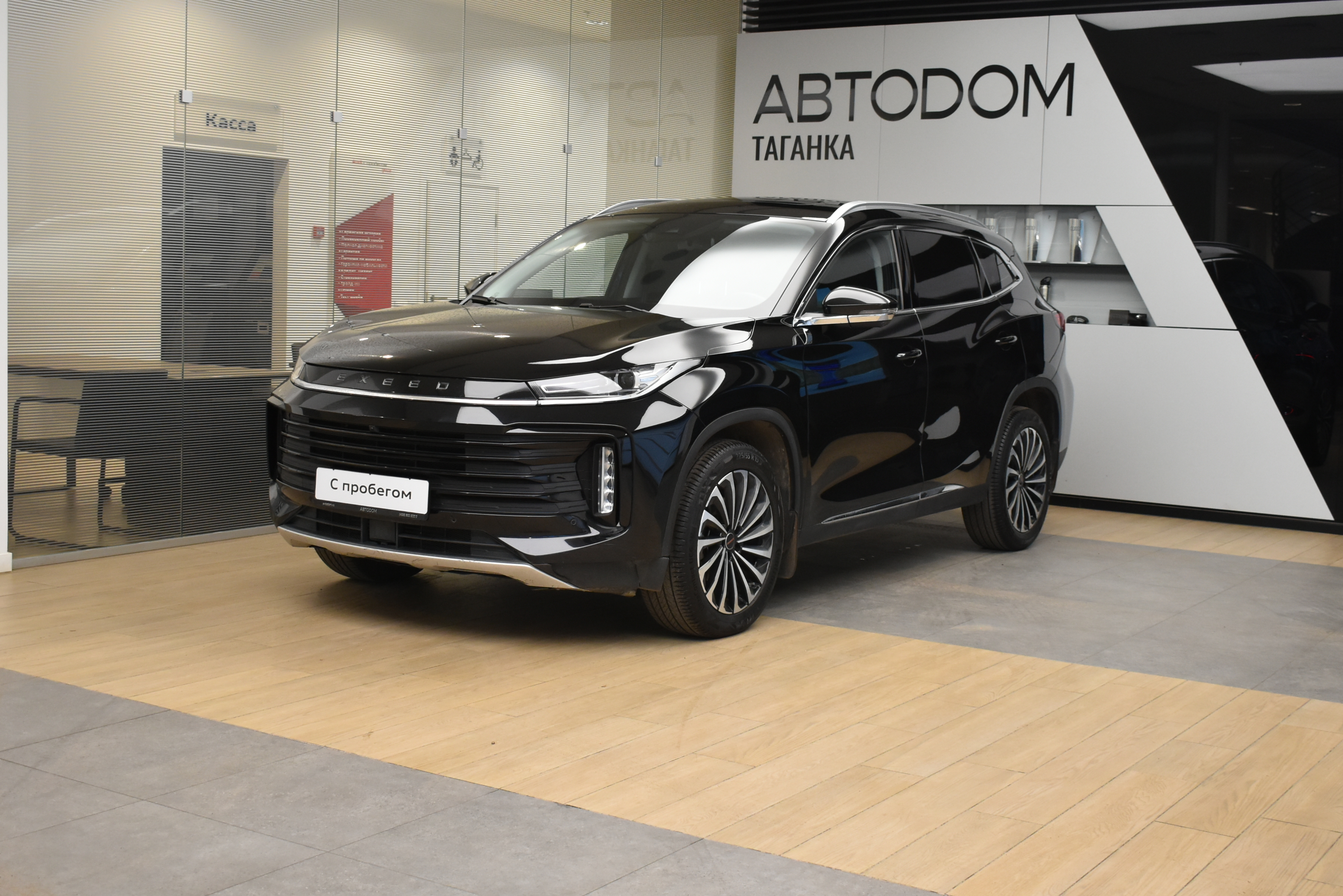Автомобиль EXEED TXL I [рестайлинг] 2.0 AMT 4WD (197 л.с.) Sport Edition Чёрный 2022 с пробегом 40 192 км