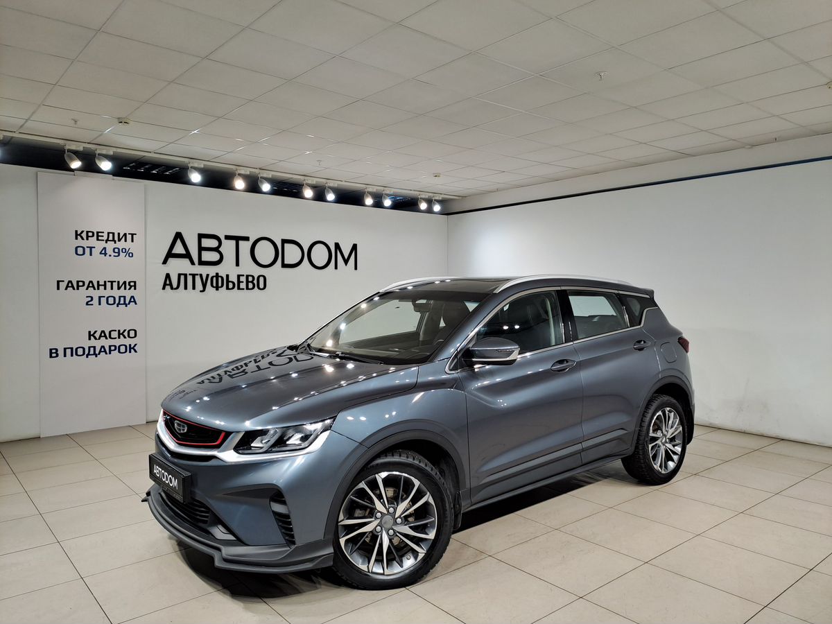 Автомобиль Geely Coolray I поколение 1.5 AMT (150 л.с.) Flagship Sport Серый 2021 с пробегом 184 000 км