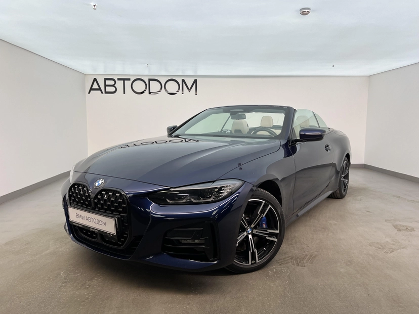 Автомобиль BMW 4 серии II поколение (G22/G23/G26) 2.0 AT 4WD (245 л.с.) Base Синий 2023 с пробегом 30 568 км