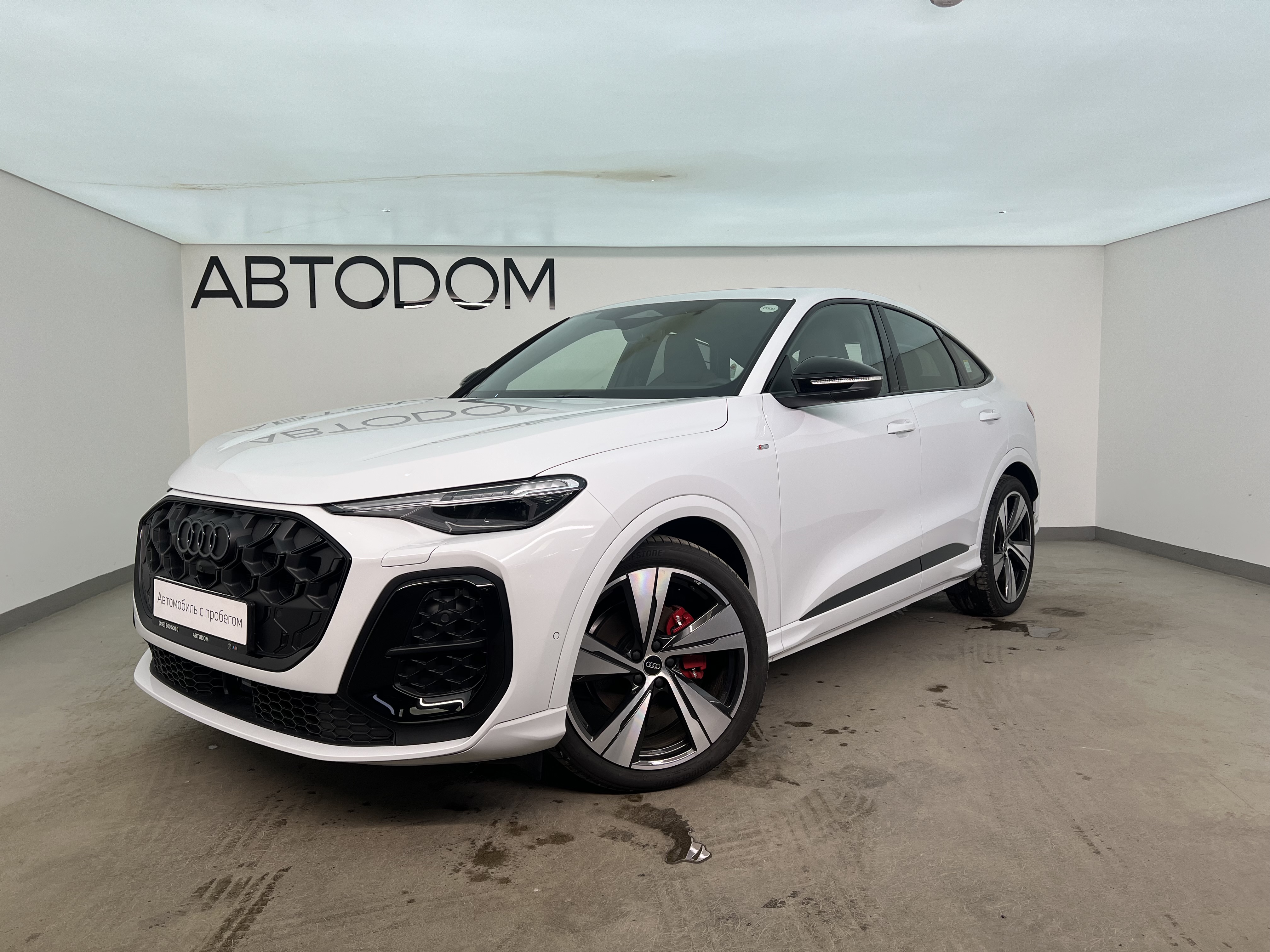 Audi Q5 Sportback II поколение 2.0 AMT 4WD (204 л.с.) 40 TFSI quattro S tronic Белый 2025 