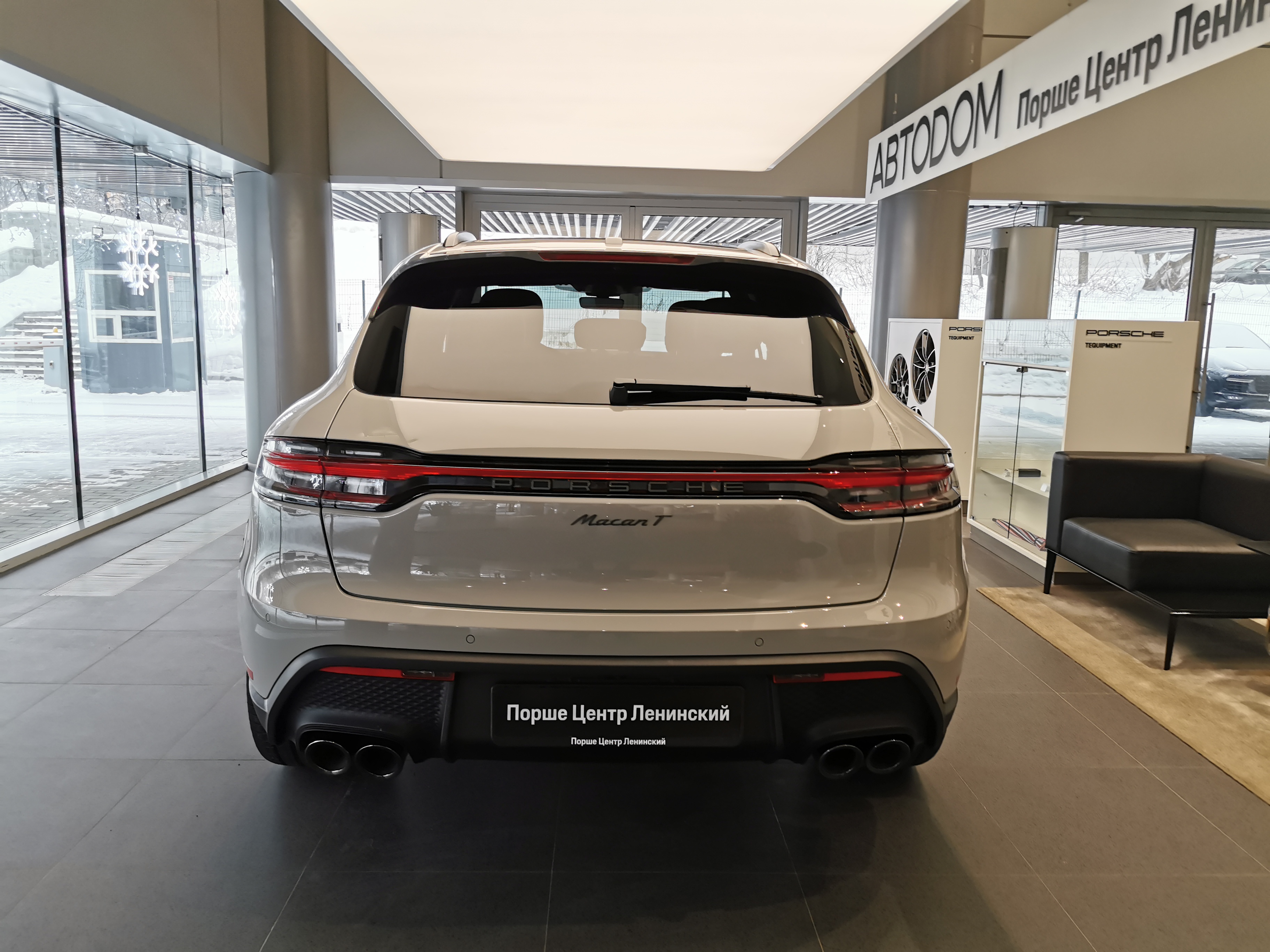 Автомобиль Porsche Macan I [2-й рестайлинг] 2.0 AMT 4WD (265 л.с.) T Серый 2025 