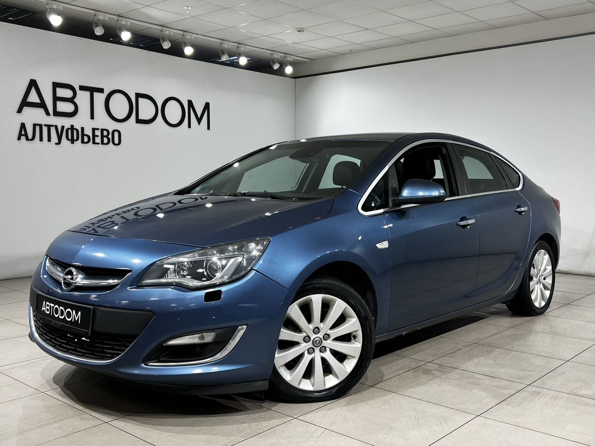 Opel Astra IV (J) [рестайлинг] 1.4 AT (140 л.с.) Cosmo Синий 2013 с пробегом 259 207 км