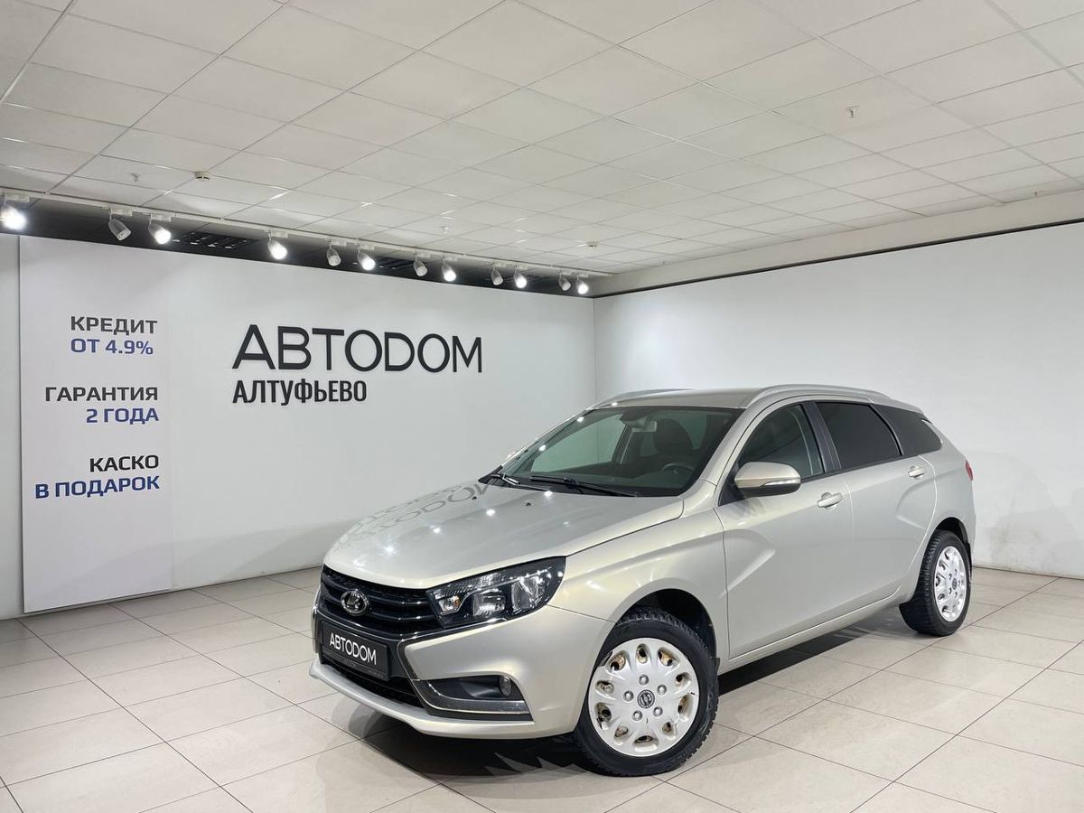 Автомобиль Lada (ВАЗ) Vesta I поколение 1.6 MT (106 л.с.) Luxe (2017-2019) Бежевый 2018 с пробегом 123 000 км