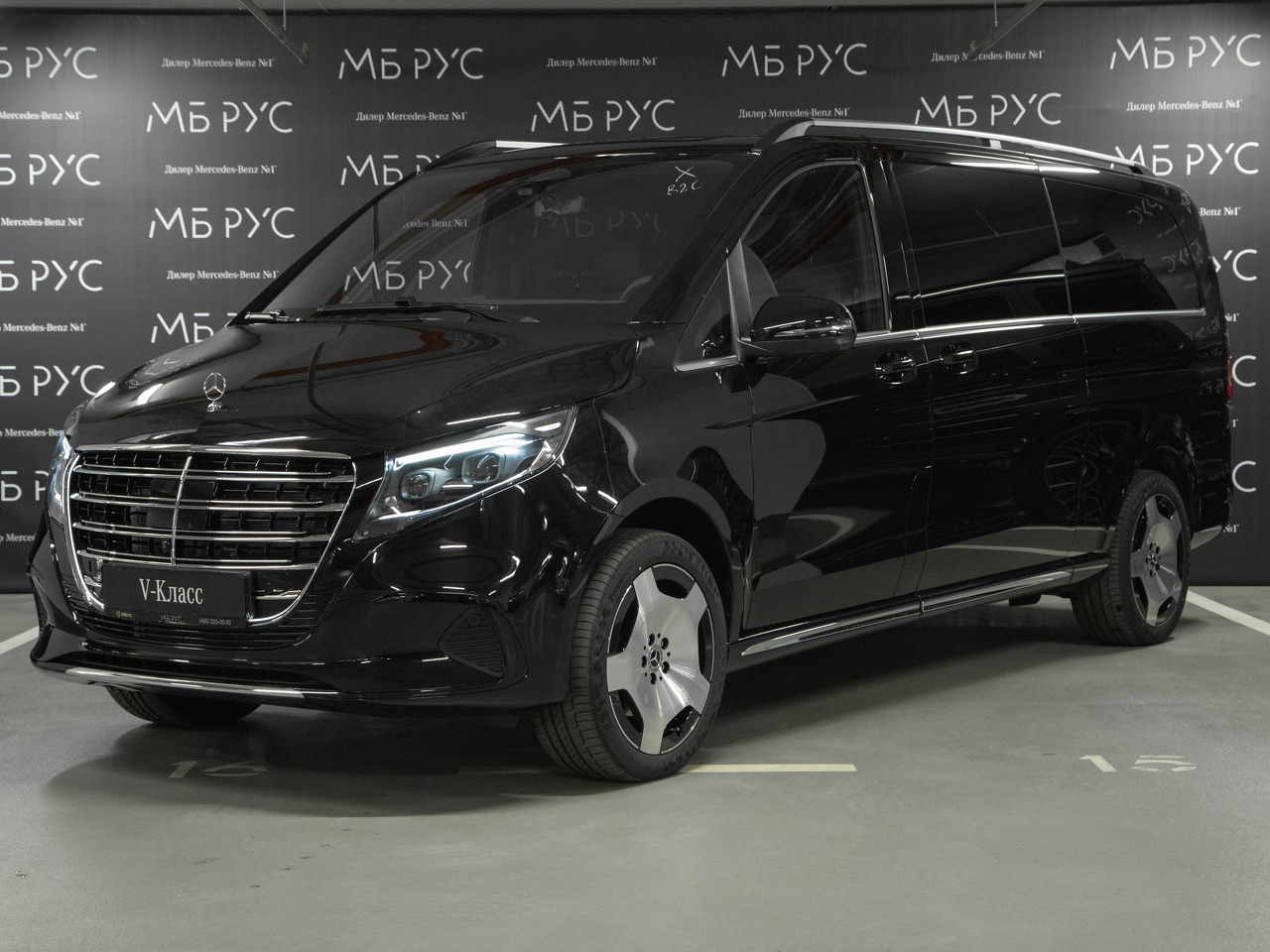 Mercedes-Benz V-Класс II (W447) [2-й рестайлинг] 2.0d AT 4Matic Long (237 л.с.) Exclusive Чёрный 2026 