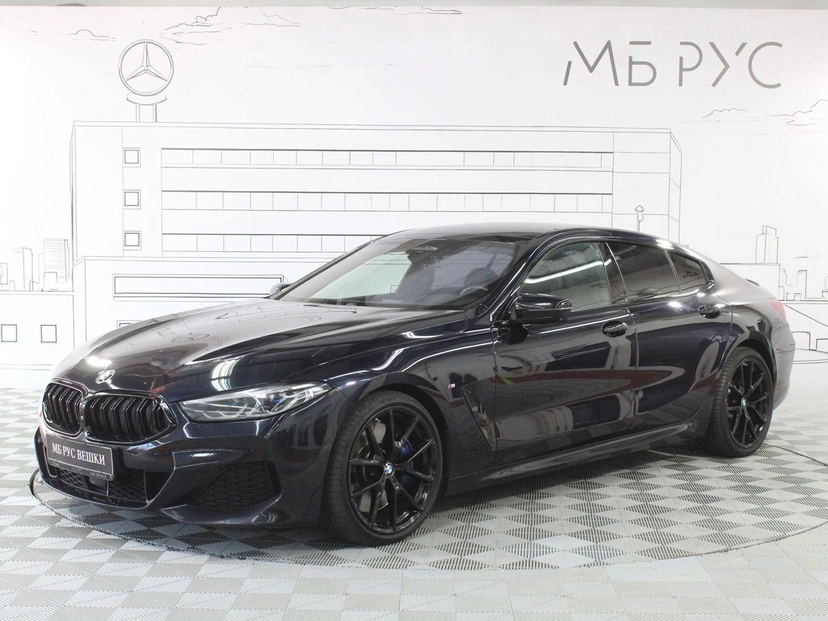 Автомобиль BMW 8 серии II поколение (G14/G15/G16) 840 3.0d AT 4WD (320 л.с.) M Sport Pro Синий 2020 с пробегом 87 270 км