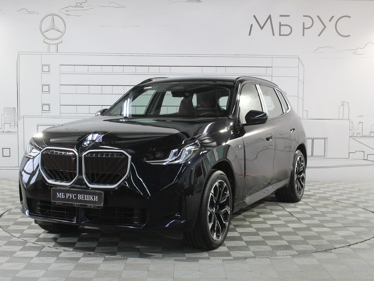 Автомобиль BMW X3 IV поколение (G45/G48) 2.0 AT 4WD (258 л.с.) Premium M Sport Синий 2025 