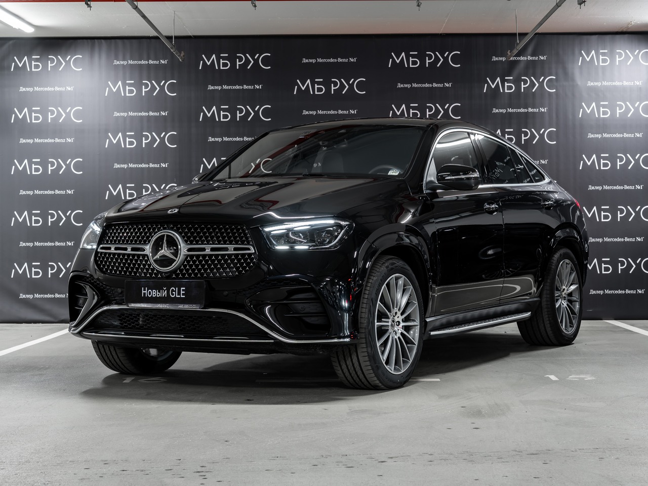 Автомобиль Mercedes-Benz GLE coupe II (C167) [рестайлинг] 3.0 AT 4Matic (380 л.с.) Base Чёрный 2025 